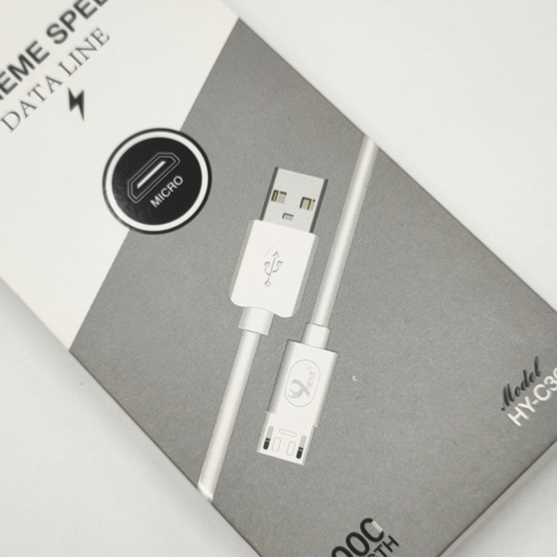 Flexible resistente a la tracción super flash cable de carga de datos 1.3m 5A cable de carga de teléfono súper cargado línea de transmisión de datos de carga rápida details Picture