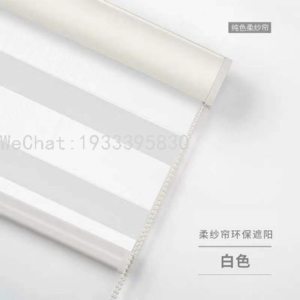 كورتينا دو رولر، من شرفة غرفة المعيشة في غرفة المعيشة، الستار الناعم Specification image