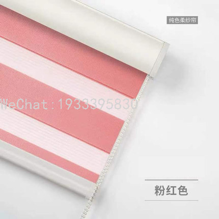 Cortinas Roller Duo Dobles Monochrome roller blinds, gauze blinds, day and night blinds, Venetian roller blinds