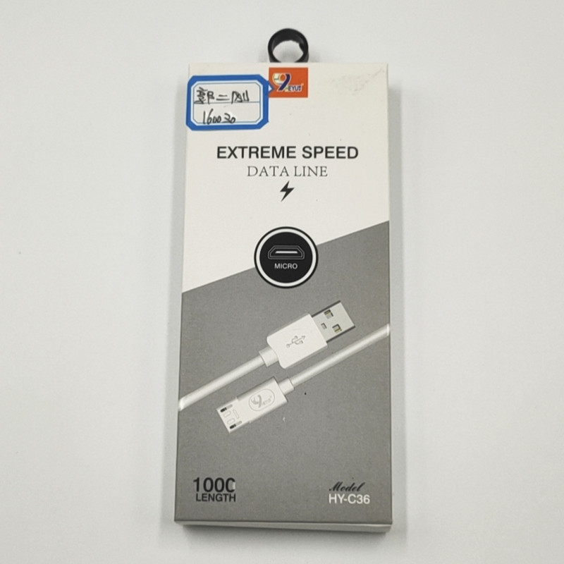 Flexible resistente a la tracción super flash cable de carga de datos 1.3m 5A cable de carga de teléfono súper cargado línea de transmisión de datos de carga rápida Item Picture