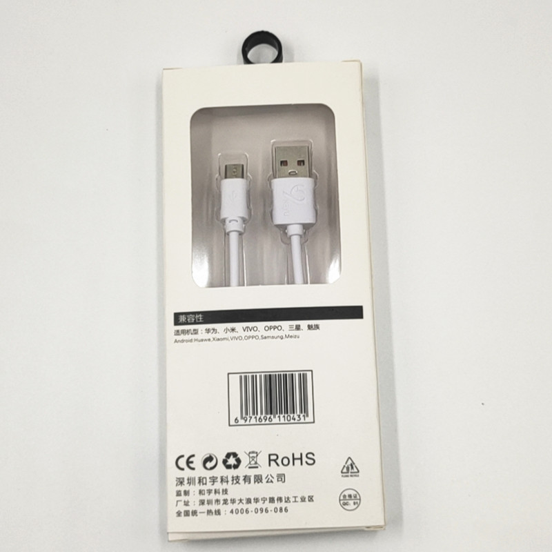 Flexible resistente a la tracción super flash cable de carga de datos 1.3m 5A cable de carga de teléfono súper cargado línea de transmisión de datos de carga rápida Application Scenario