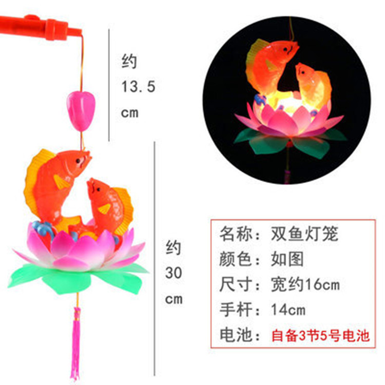 Wholesale of shining hexagonal lanterns for the Mid-Autumn Festival of the Year of the Tiger, children's music cartoon hand-held lanterns, glowing toys and small lanterns Item Picture