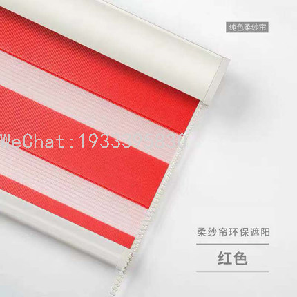 Cortinas Roller Duo Dobles Monochrome roller blinds, gauze blinds, day and night blinds, Venetian roller blinds Item Picture