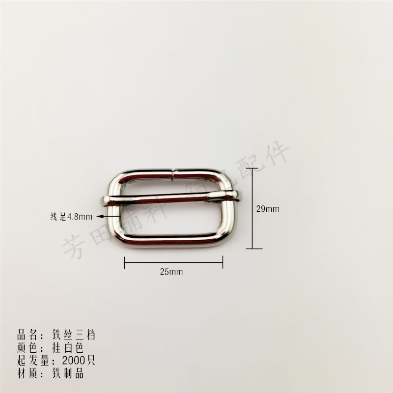 25 bore dog hook Pet hook bag buckle