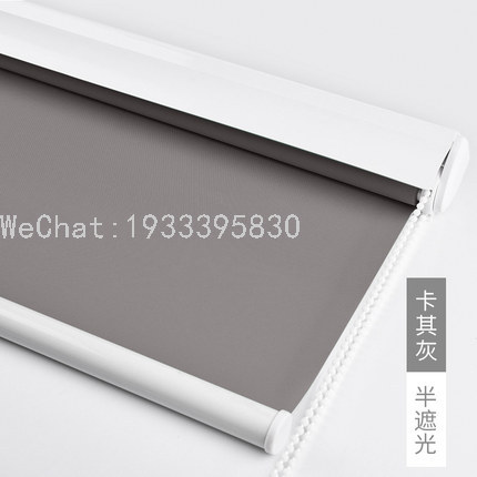 New product launch: Office, bathroom, living room, bedroom shading blinds, waterproof and dustproof soft gauze curtains manufacturer wholesale Application Scenario