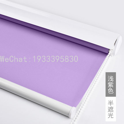 الستائر، الستائر، الستائر، الستائر Item Picture