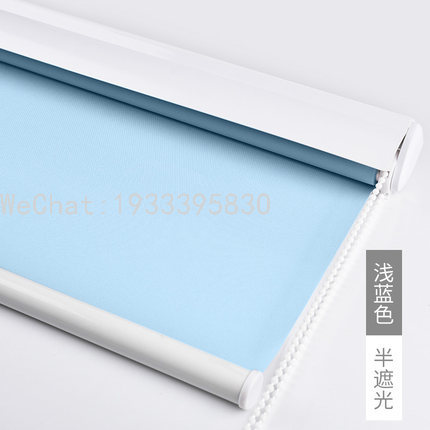 Day and night blinds, soft gauze blinds, roller blinds, office and meeting room dimming blinds, lifting double-layer blinds, shading blinds Specification image