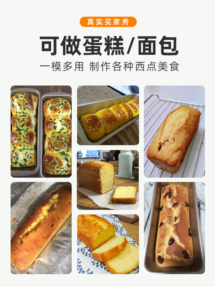 日用百货白底实物图