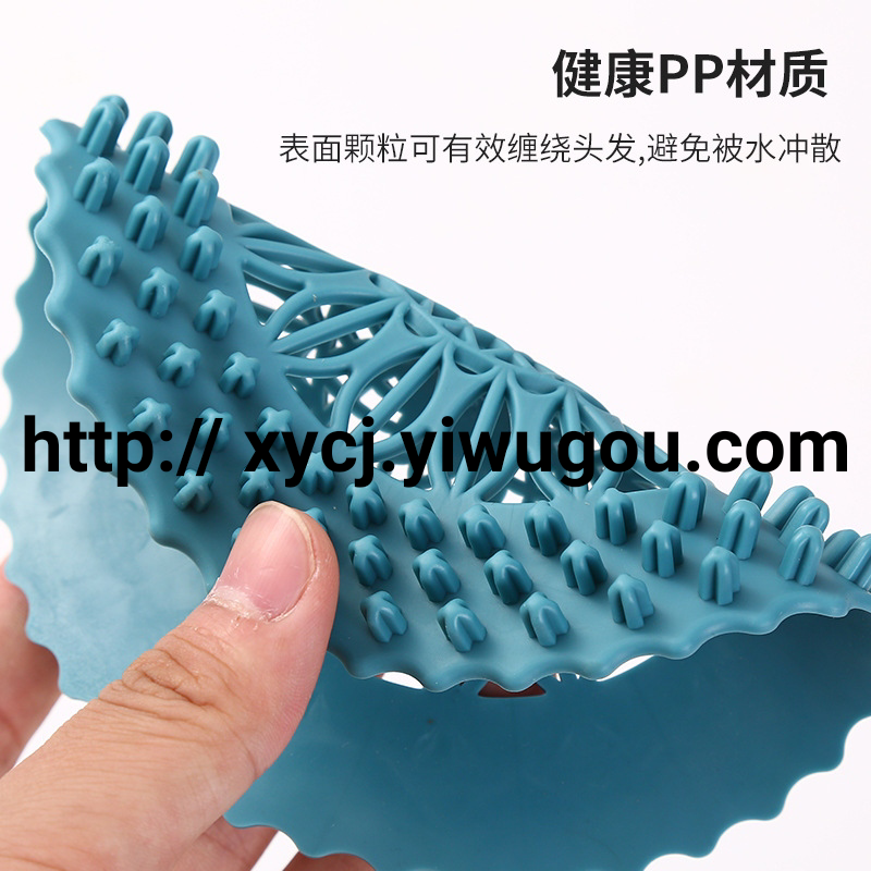 Filter screen, sewer, kitchen floor drain, bathroom hair clogging prevention tools, vegetable washing, garbage sink, floor drain cover, filter details Picture
