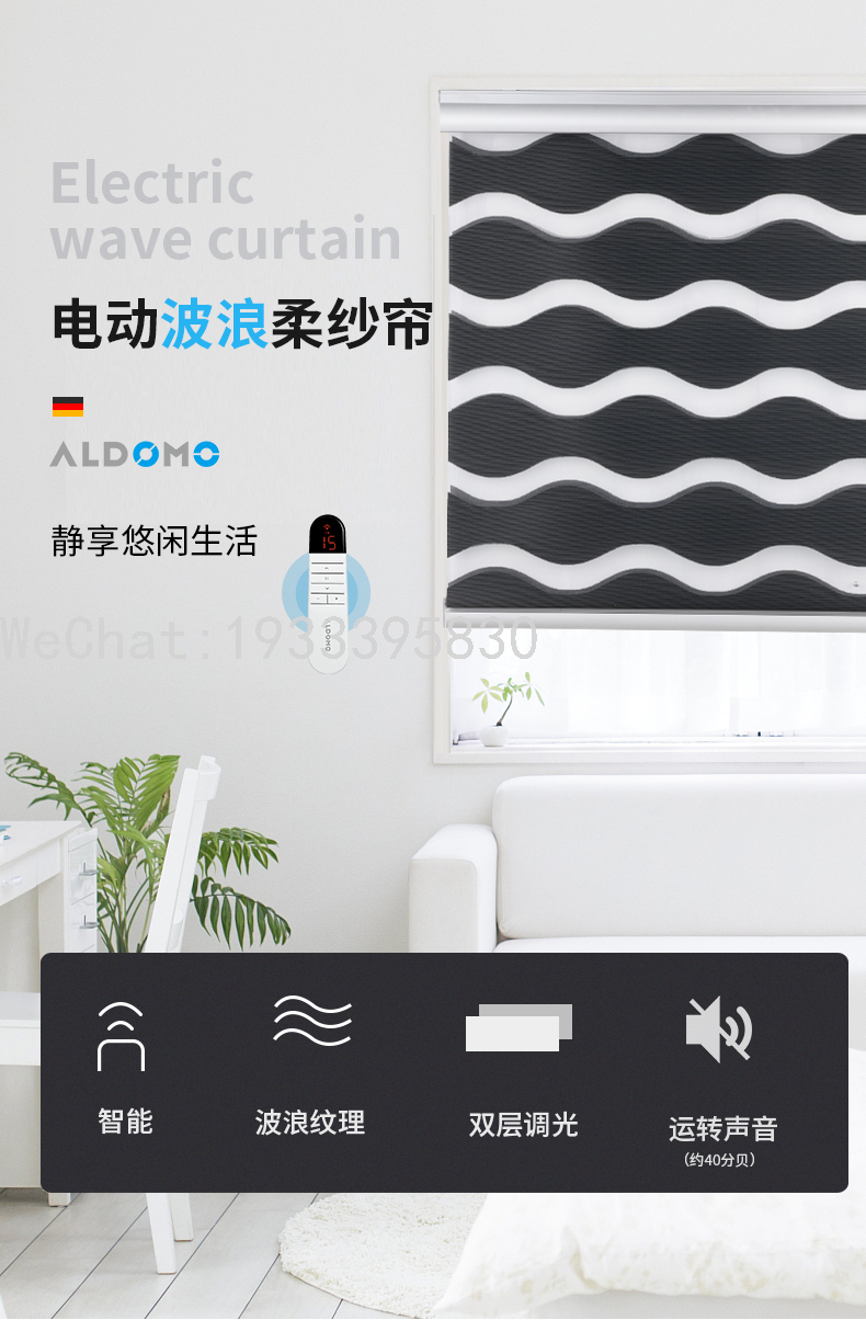 Cortinas Roller Duo Dobles double-layer roller blinds, gauze blinds, day and night blinds, Venetian roller blinds Item Picture