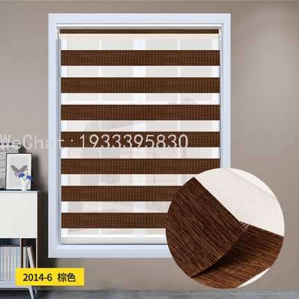 Day and night curtains, soft gauze curtains, roller blinds, office and meeting room dimming curtains, lifting double-layer blinds, blackout curtains factory Item Picture