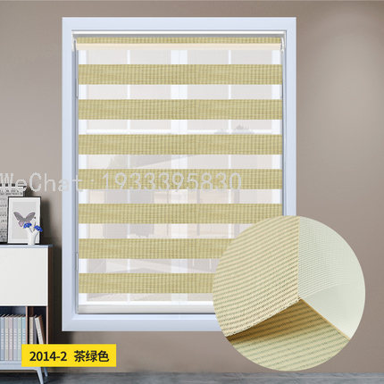Day and night curtains, soft gauze curtains, roller blinds, office and meeting room dimming curtains, lifting double-layer blinds, blackout curtains factory Specification image