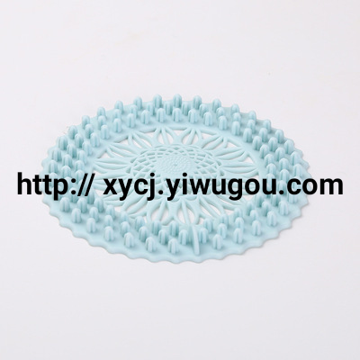 Filter screen, sewer, kitchen floor drain, bathroom hair clogging prevention tools, vegetable washing, garbage sink, floor drain cover, filter Specification image