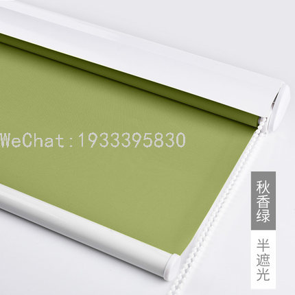 الستائر، الستائر، الستائر، الستائر Specification image