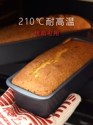 日用百货产品图