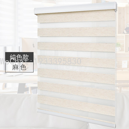 الستائر، الستائر، غرفة المكتب، الستائر، الستائر، الستائر Item Picture