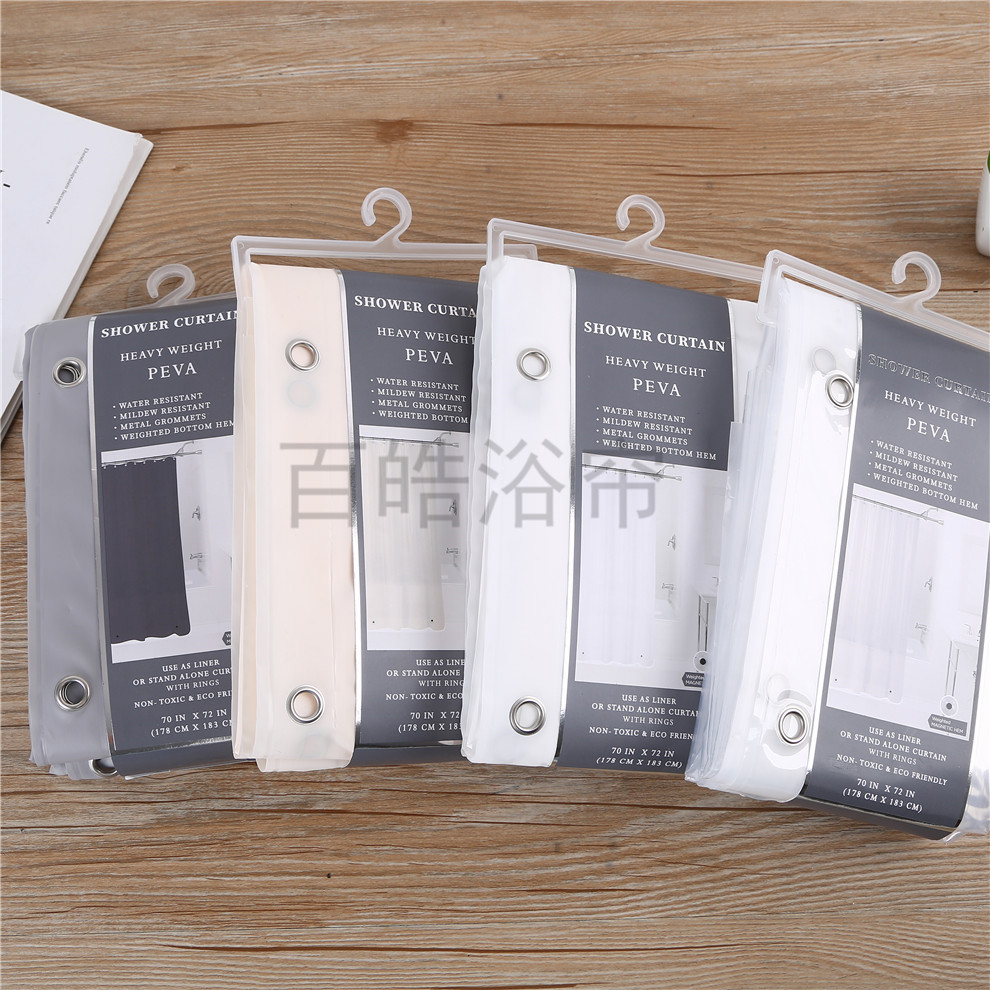 现代简约印花浴帘免打孔卫生间防水窗帘防水淋浴帘带挂钩组合