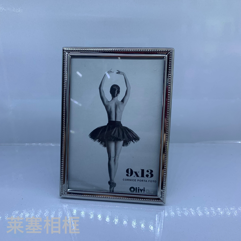 Dancing girl, stainless steel Nordic glass handicraft decoration, gift display, photo, living room, bedroom, metal photo frame