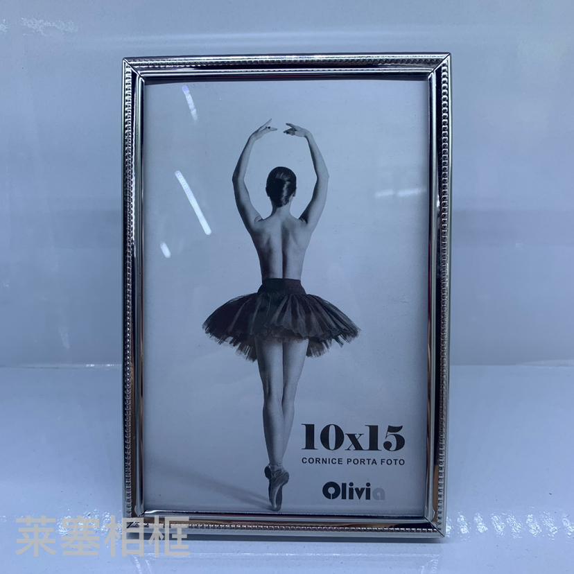 Dancing girl, stainless steel Nordic glass handicraft decoration, gift display, photo, living room, bedroom, metal photo frame details Picture