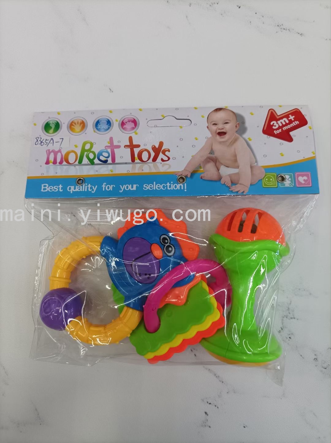 益智婴幼儿宝宝早教启蒙玩具 0-1岁婴儿安抚摇铃儿童益智手摇铃