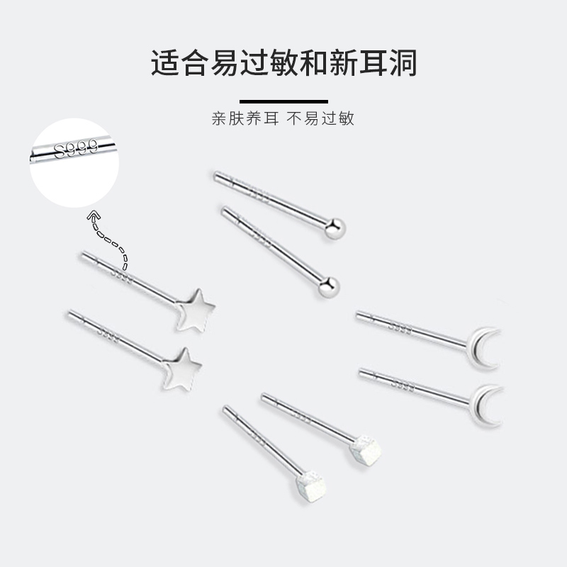 珠宝首饰产品图