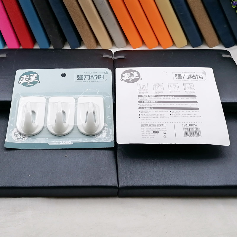 N2224 8024#3 sticky hook restaurant bedroom sticky hook hook wholesale in Yiwu 2-yuan store Item Picture