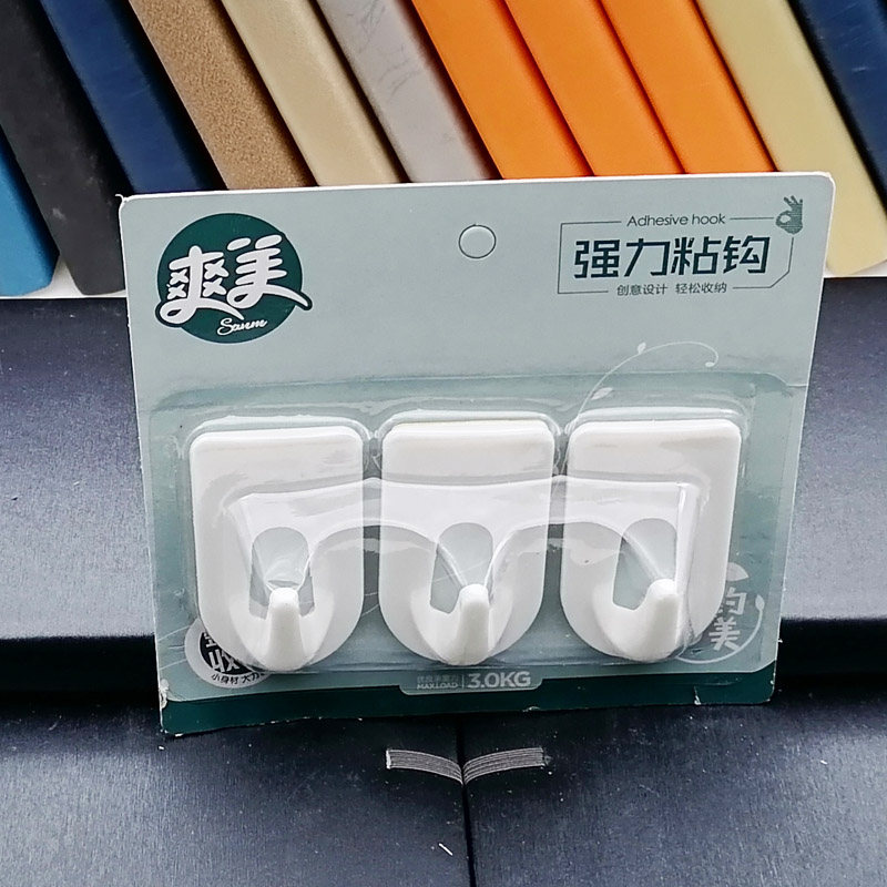 N2224 8024#3 sticky hook restaurant bedroom sticky hook hook wholesale in Yiwu 2-yuan store details Picture