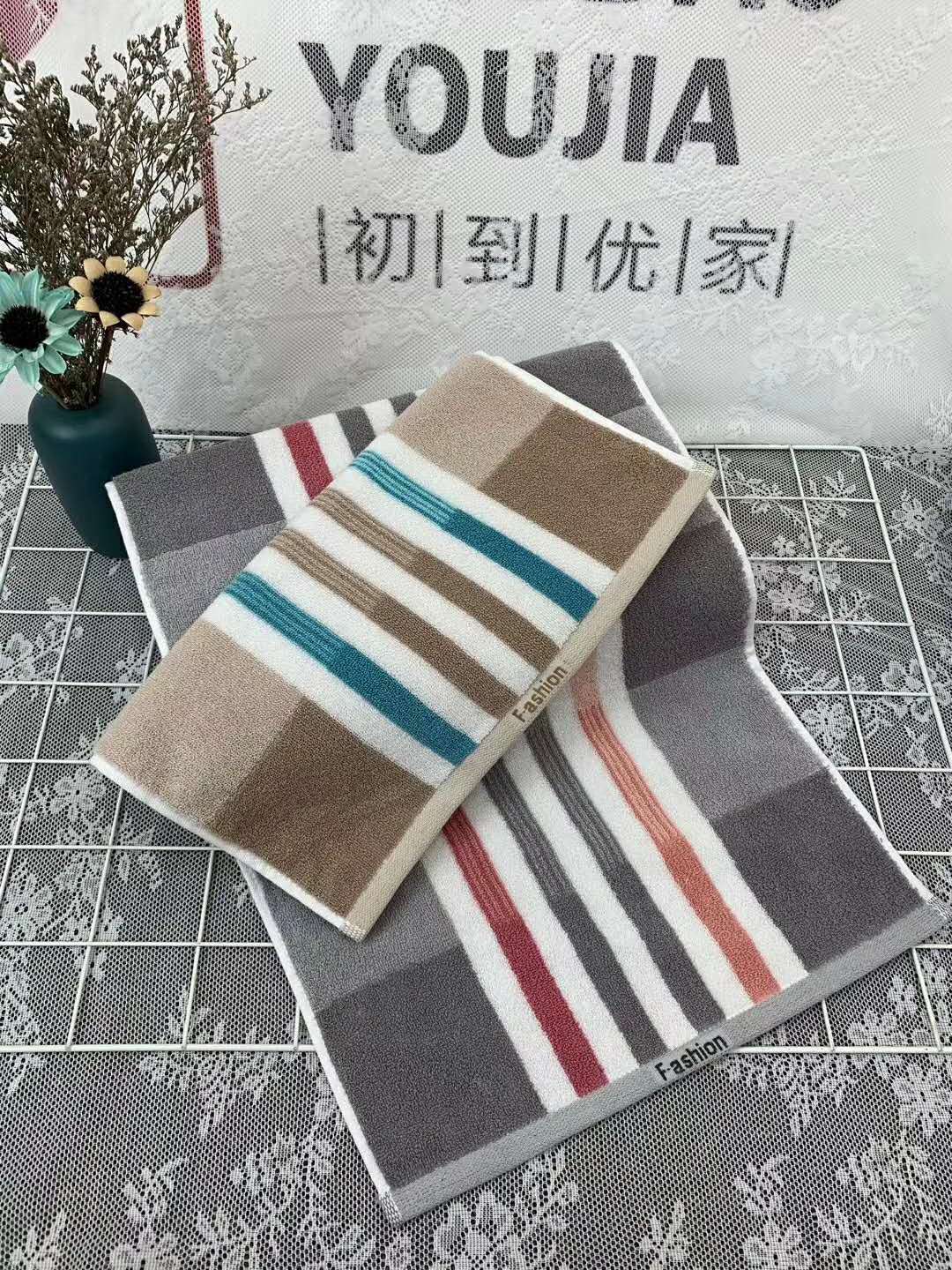 毛巾产品图