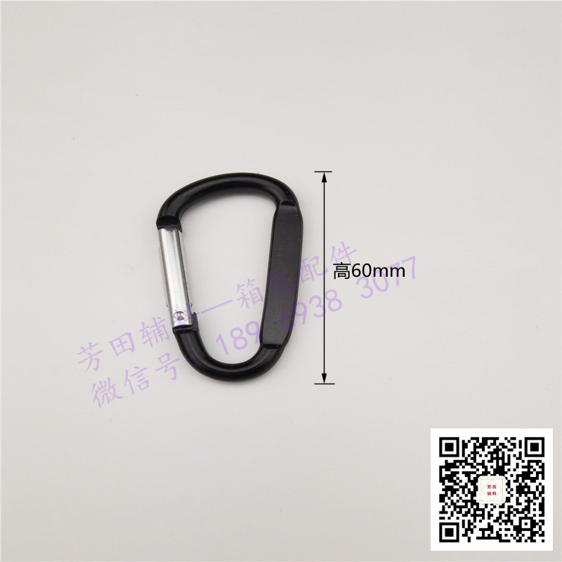 皮带/配件产品图