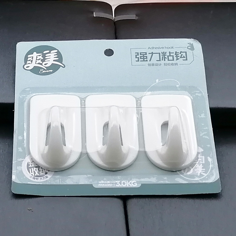 N2224 8024#3 sticky hook restaurant bedroom sticky hook hook wholesale in Yiwu 2-yuan store Application Scenario