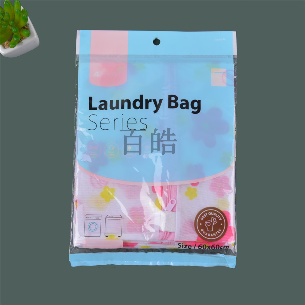 Home laundry care bag machine washing bag deformable mesh bag velvet clothes cleaning net