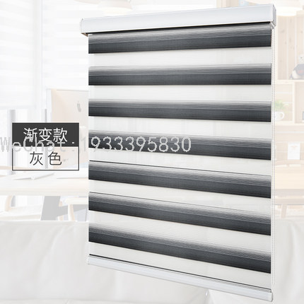وستالستار الورقي المغلف بالليل نهار والليل Specification image