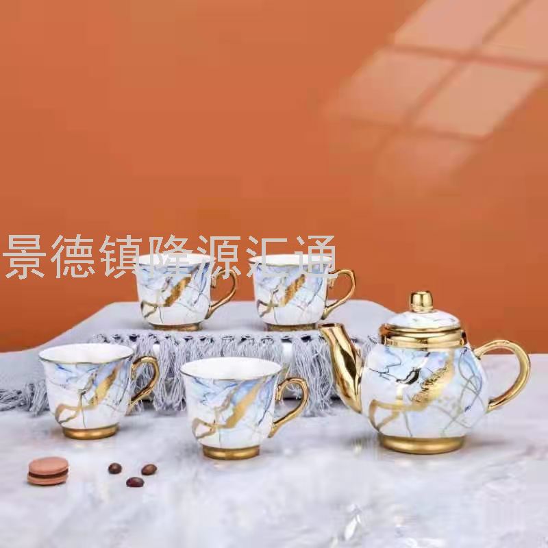陶瓷咖啡具咖啡杯咖啡壶陶瓷壶杯碟欧式水具礼品促销婚庆