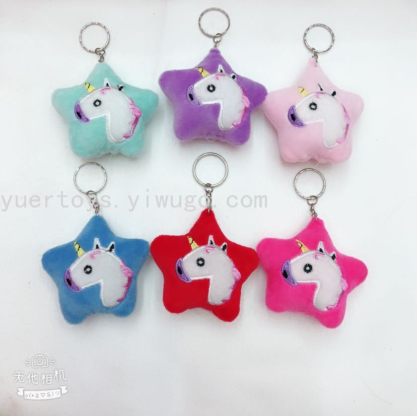 Plush toy plush pendant, five-pointed star embroidered unicorn pendant Item Picture