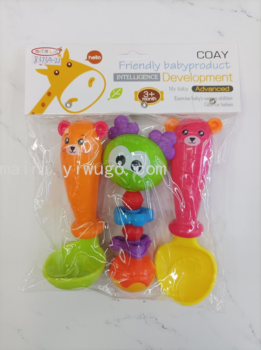 摇铃玩具袋装包铃婴幼儿摇铃玩具3件套可爱抓握婴儿玩具3-6-12月