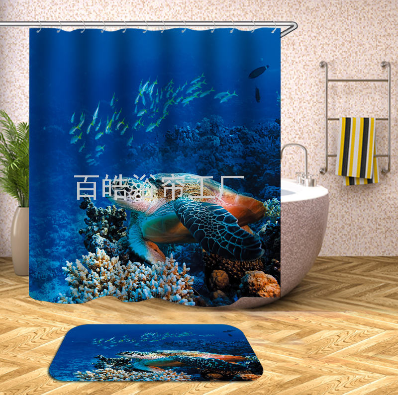 日用百货白底实物图