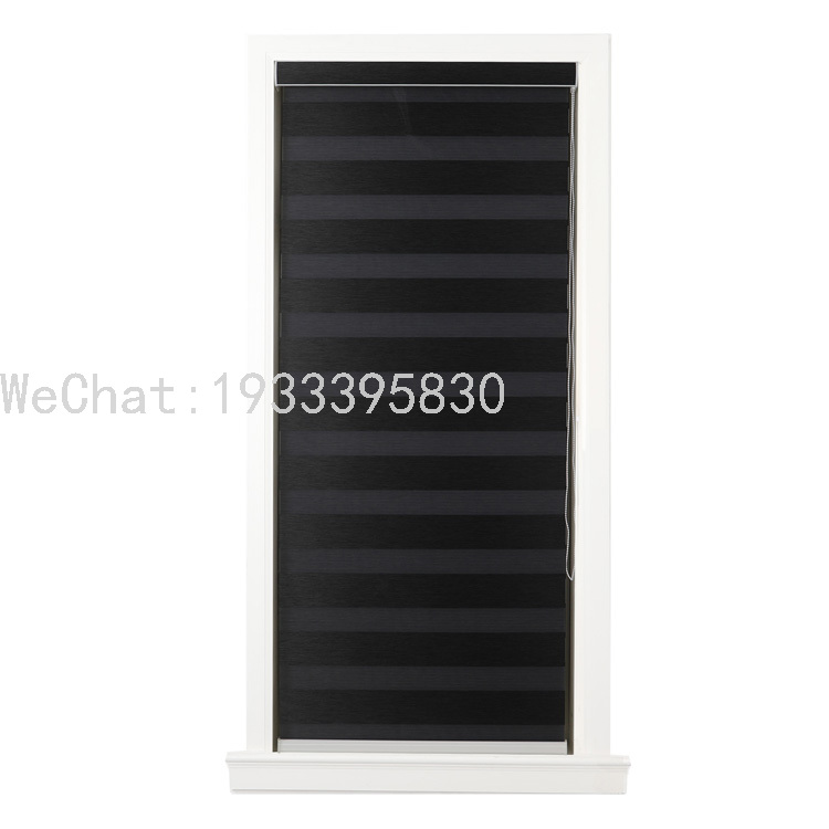 Day and night curtains, soft gauze curtains, roller blinds, office and meeting room dimming curtains, lifting double-layer blinds, blackout black Specification image