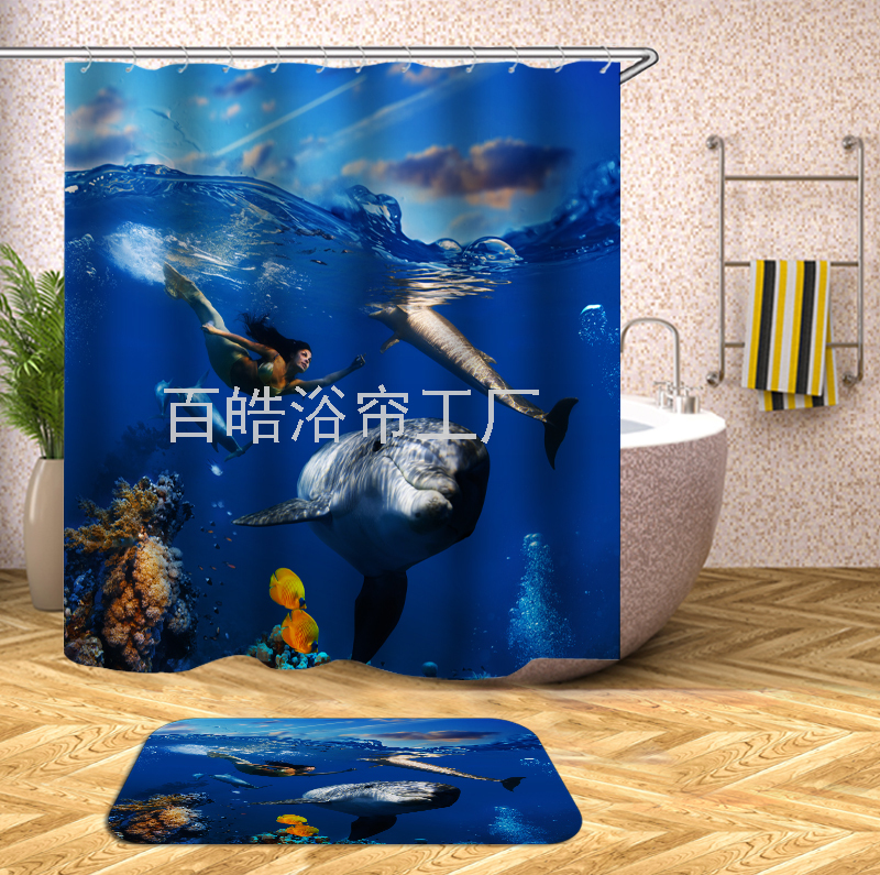 日用百货细节图