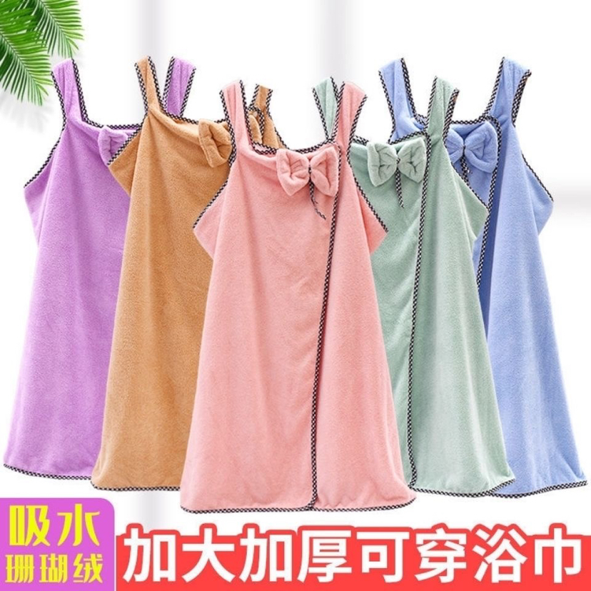 浴巾女可穿可裹夏季天家用比纯棉吸水速干不掉大码浴裙百变浴巾