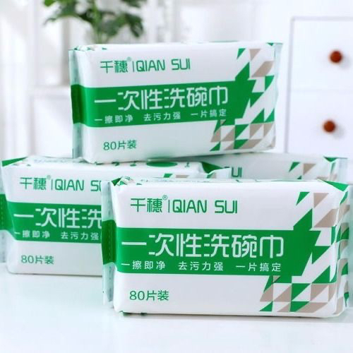 一次性洗碗巾干湿两用抹布遇水起沫吸油无纺布厨房不易沾油百洁布