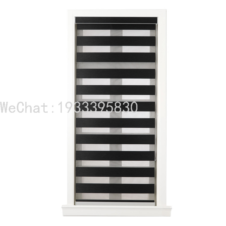 Day and night curtains, soft gauze curtains, roller blinds, office and meeting room dimming curtains, lifting double-layer blinds, blackout black