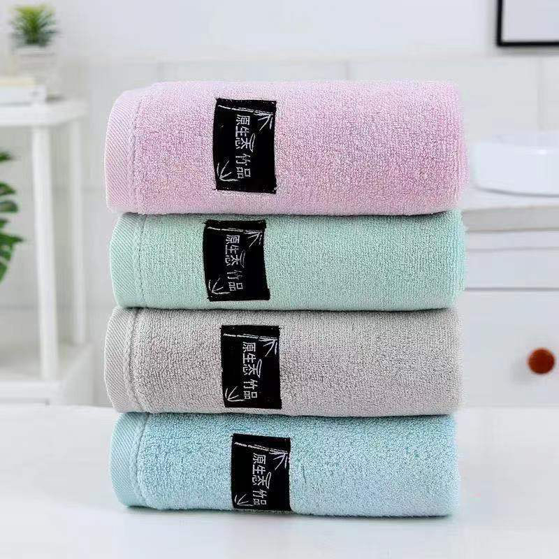 Fiber bamboo antibacterial towel pure cotton face wash household men and women wipe hands absorbent not easy to drop hair face towel bath towel