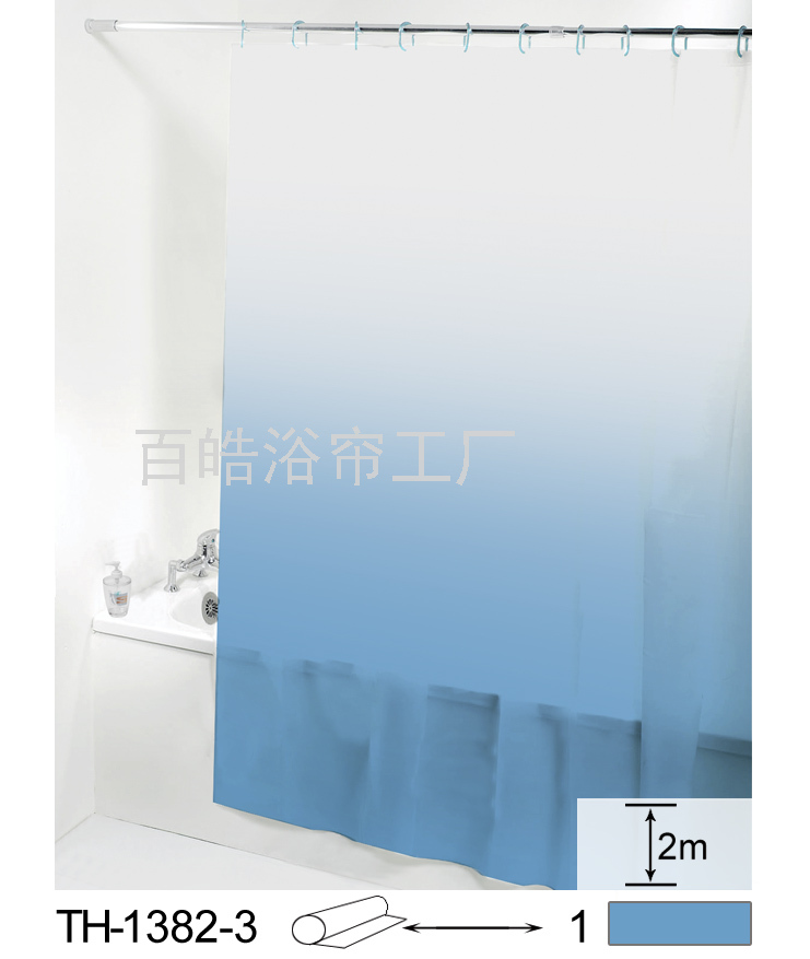 日用百货产品图