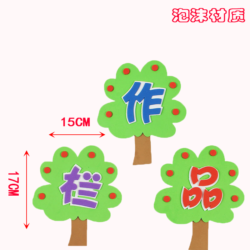 笔墨纸制品白底实物图