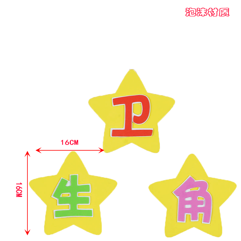 笔墨纸制品产品图