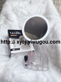 New collapsible makeup mirror with lights