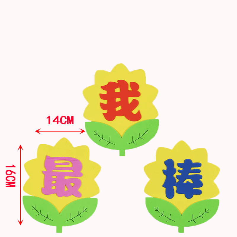 笔墨纸制品细节图