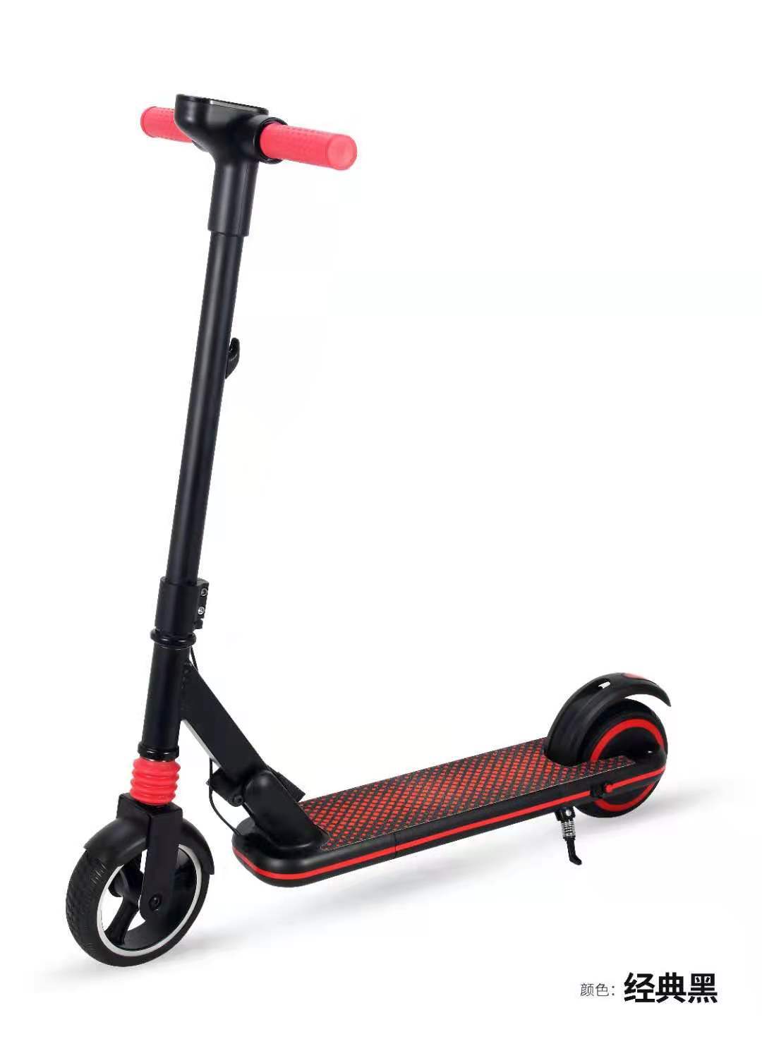 Electric scooter, lithium battery, children's assisted scooter, mini folding two-wheeled mobility scooter frame manufacturer details Picture