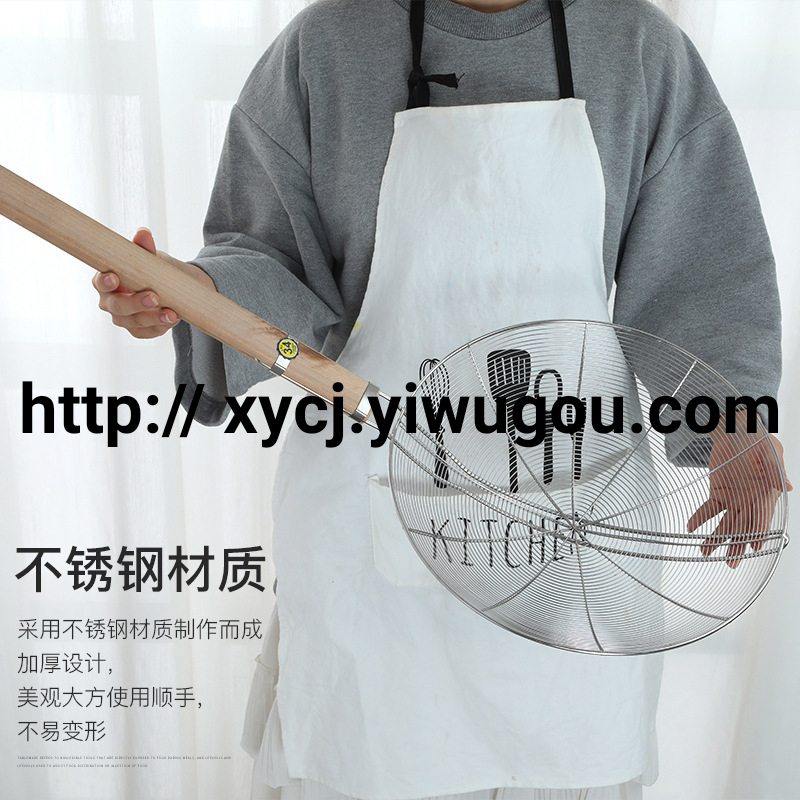 【 Factory Direct Supply 】 Thickened stainless steel wooden handle strainer for filtering fried noodles, hotel supplies for restaurants and hotels Specification image