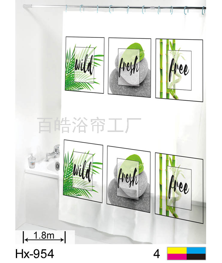 布艺窗帘实物图